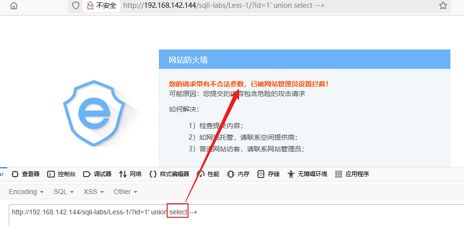 image-20250821201444680