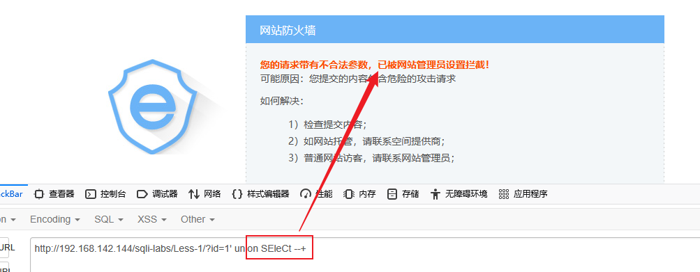 image-20250821201741066