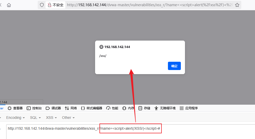 image-20250825110924468