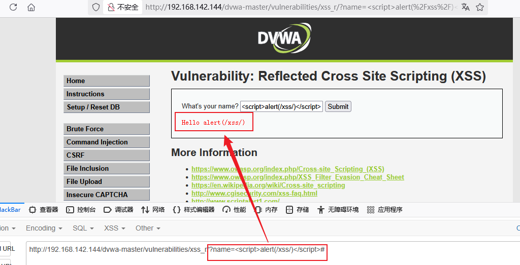 image-20250825111216797