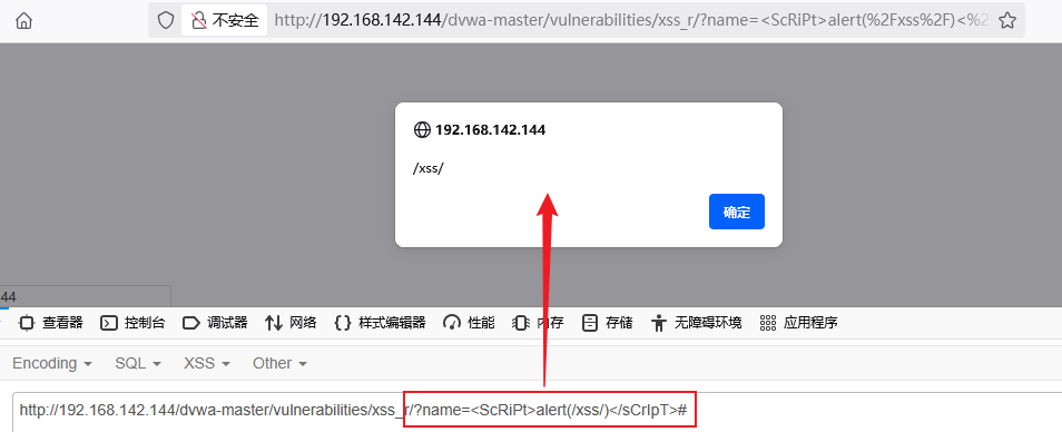image-20250825112004166