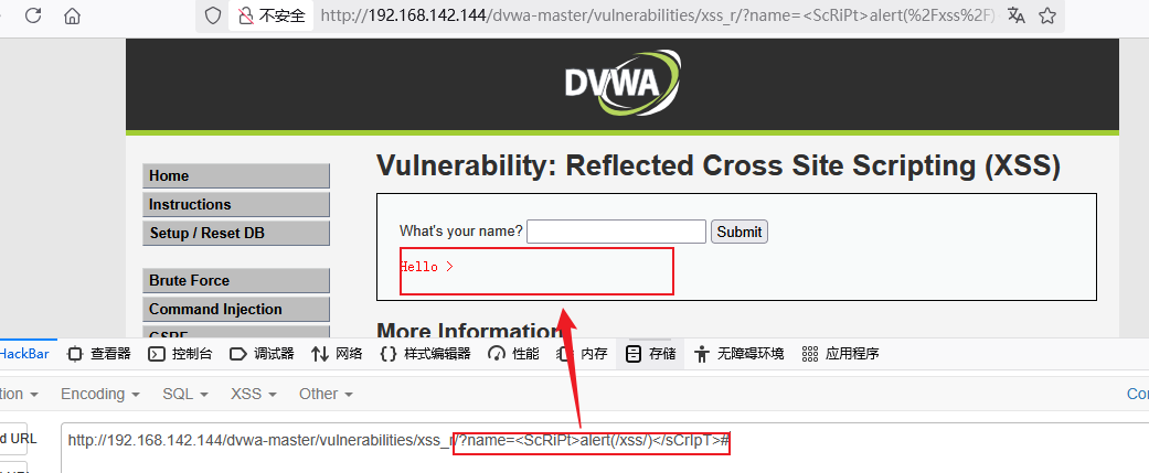 image-20250825112302654