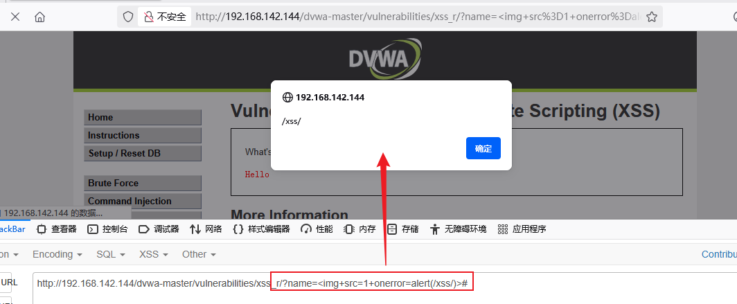 image-20250825160029738