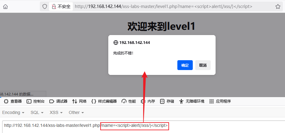 image-20250825162807815