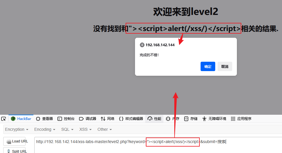 image-20250825164510481