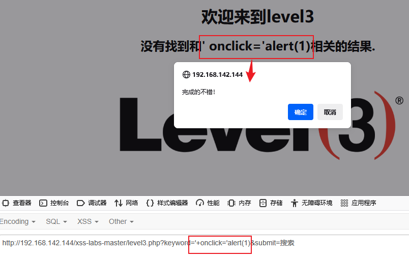 image-20250825165018248