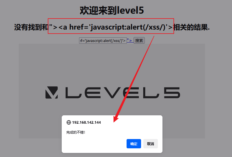 image-20250825173457096