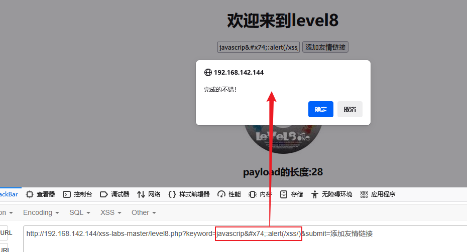 image-20250825175427704