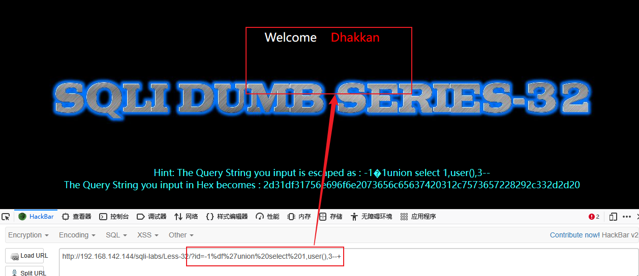 image-20250822155701401