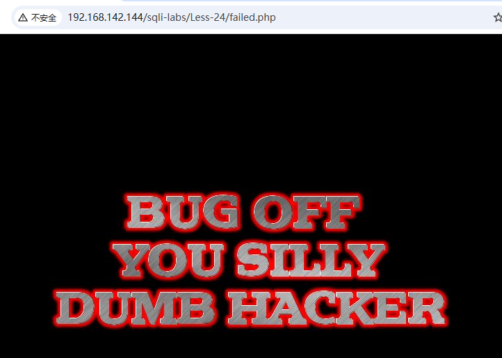 image-20250822162015599