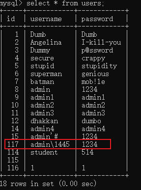 image-20250822162249434