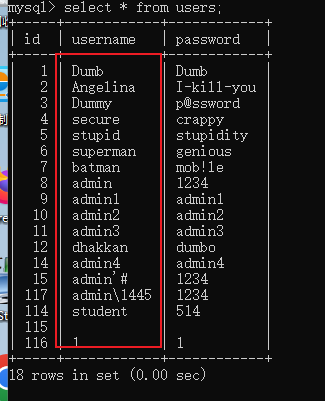 image-20250822164333054