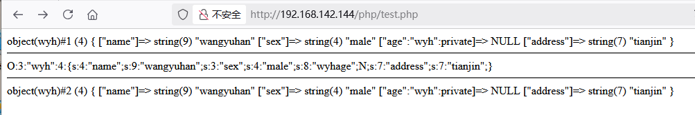 image-20250902160806221