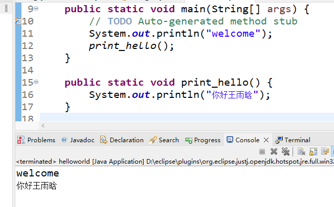image-20250902165836056
