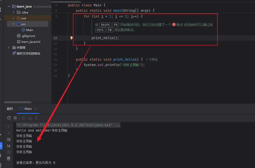 image-20250902170541074
