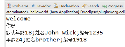 image-20250902191944297