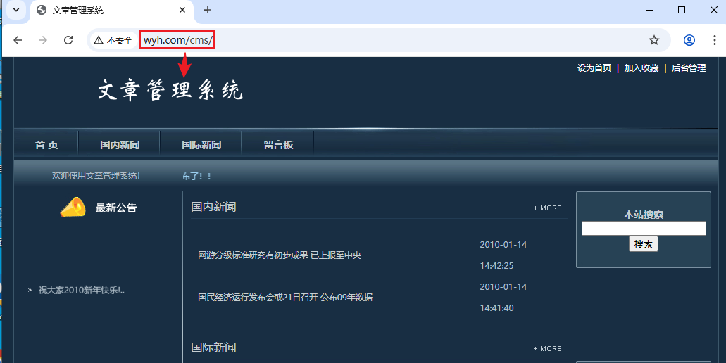 image-20250830120001645