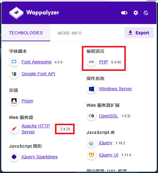 image-20250830123135922