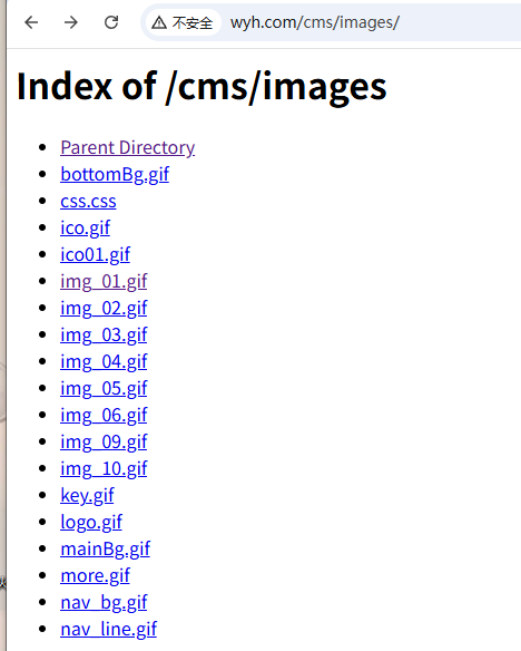 image-20250830132859874