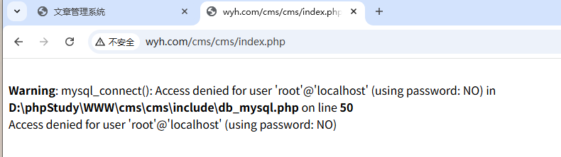 image-20250830133112497