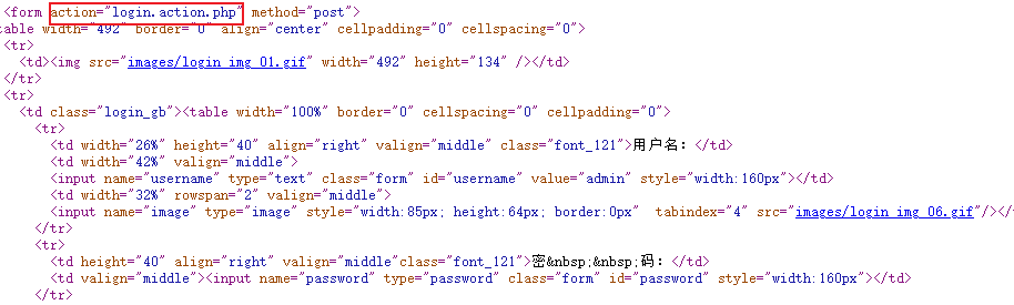 image-20250830133936219