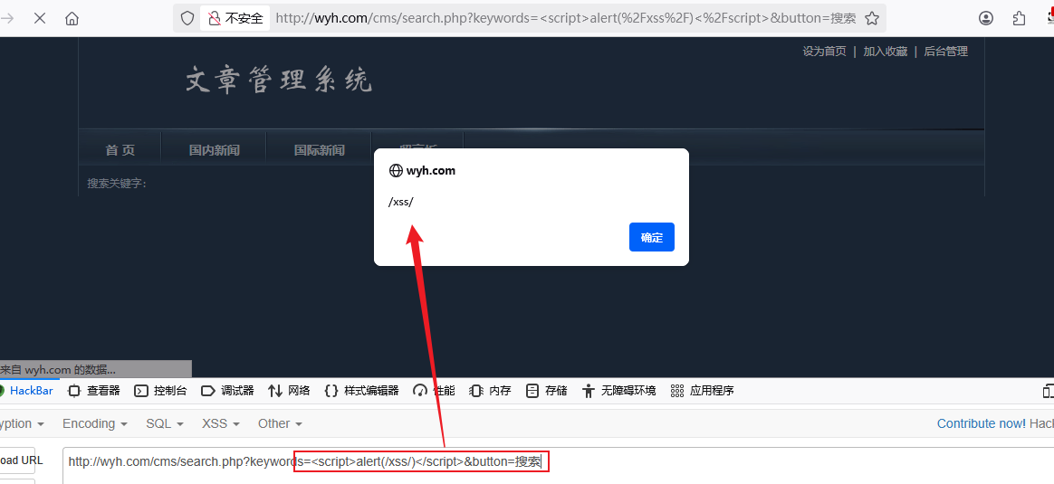 image-20250830135303302