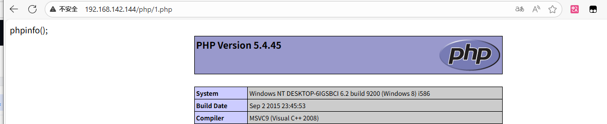 image-20250828223154990