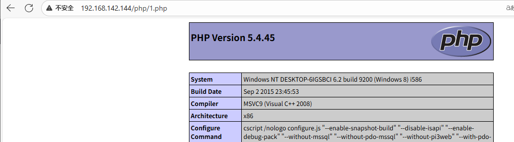 image-20250828224045010