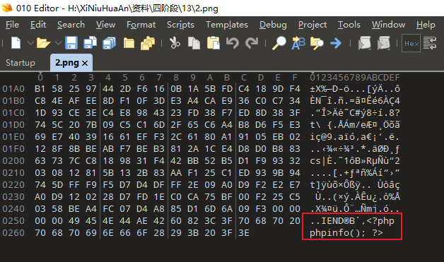 image-20250827164015564