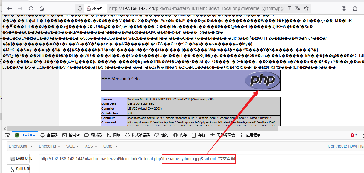 image-20250827173345675