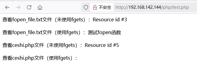 image-20250827191944849