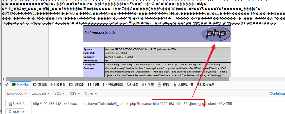 image-20250827180333041