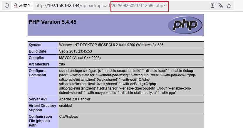 image-20250826170730282