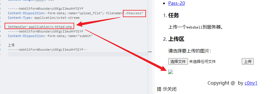 image-20250826173952499