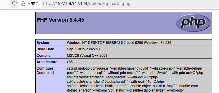 image-20250826174111717