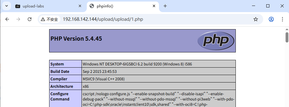 image-20250826184557952