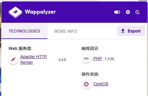 image-20250905143215955