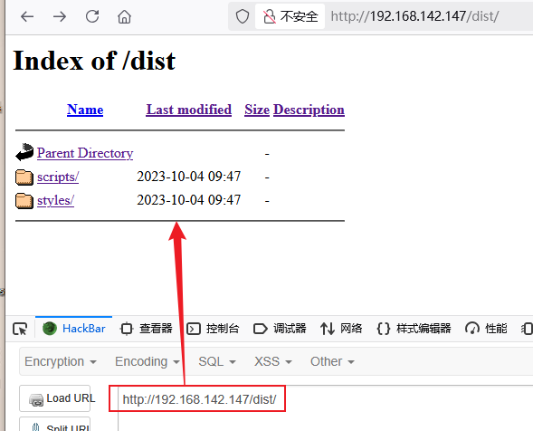 image-20250905145732289