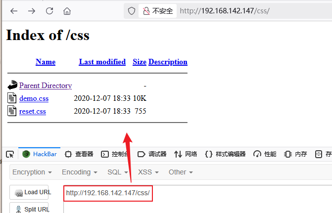 image-20250905145914803