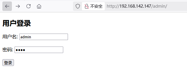 image-20250905150151721