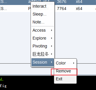 image-20250904214046962