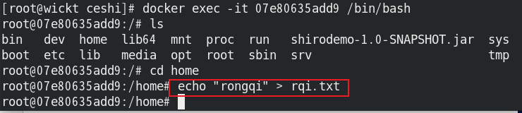 image-20250906140748412