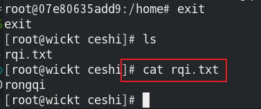 image-20250906140905942