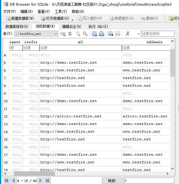 image-20250915172209708