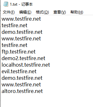 image-20250915173343399