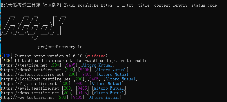 image-20250915173611459