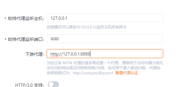 image-20250915192522941